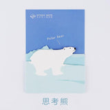 30 Sheets  Polar Bear  Stickers Bookmark