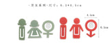 Colorful Expression People Bookmarks