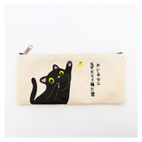 Canvas Cats Pencil Case
