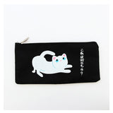 Canvas Cats Pencil Case
