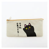 Canvas Cats Pencil Case