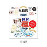 40pcs/pack Hogwarts Diary Mini Paper  Stickers