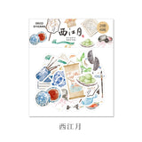 40pcs/pack Hogwarts Diary Mini Paper  Stickers