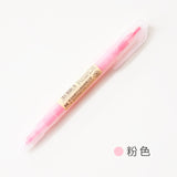 Dual Head Writing 2 in 1 Highlighter Pen