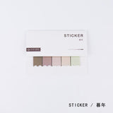 Colorful Sticky Notes