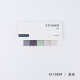 Colorful Sticky Notes
