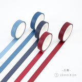 Fall Rainbow Masking Washi Tape Set