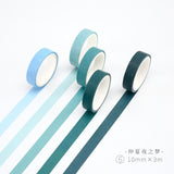 Fall Rainbow Masking Washi Tape Set
