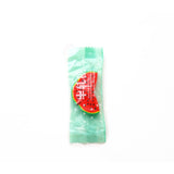 Watermelon Kiwi Mini Eraser
