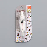 Decorative Correction Tape