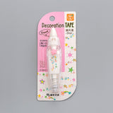 Decorative Correction Tape