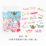 Mini Paper Decorative Stickers